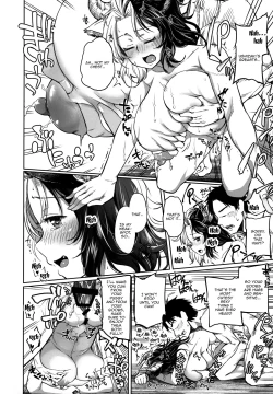 Page 15 of Mendoumi no Ii Ushizaki-san