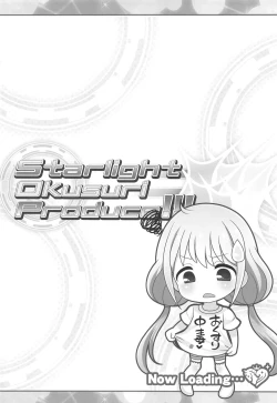 Page 3 of Starlight Okusuri Produce!!! XXXXXX