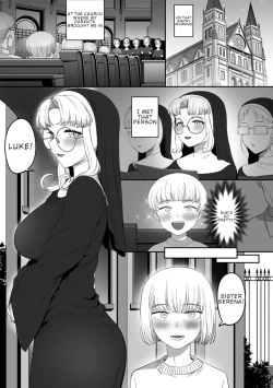 Page 3 of Sister no Seinaru Himegoto | Sister's Secret