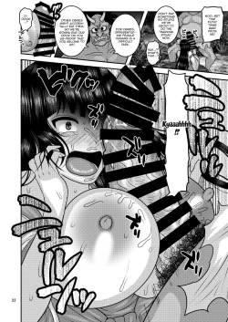 Page 21 of Ochiru Hana - Tsubaki Hen