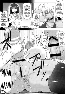 Page 5 of Futanari Nan Gallon Daseru? - How Dany Gallons Does Her Semen Comes Out?