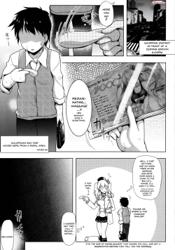 Page 3 of Kankourei Gaiden: Kaishun Men's Massage I-***