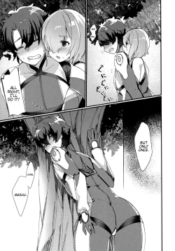Page 14 of Senpai, Osoto de H Shimasenka?
