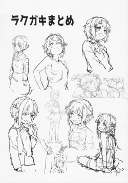 Page 24 of Boku tte Yappari Okasareteru Sugata mo Kawaii desu ne