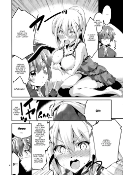 Page 7 of Kukkoro Musume no Koigokoro