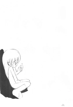 Page 22 of Petapeta 2