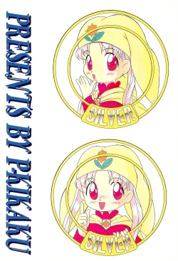 Page 28 of PRINCESS SILVER