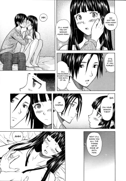 Page 143 of Ani to Imouto no Jijou.