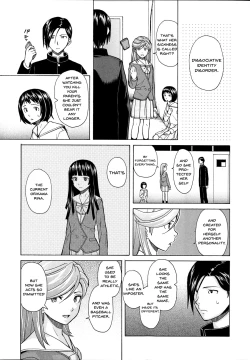 Page 179 of Ani to Imouto no Jijou.