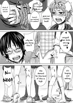 Page 6 of Tanoshii Shuugaku Ryokou