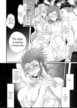 Page 37 of PiNK SANDWiCH