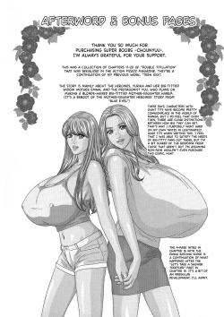 Page 193 of SUPERBOOBS
