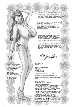 Page 194 of SUPERBOOBS