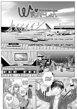 Page 88 of W titillation