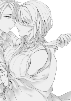 Page 2 of うつくしい罪人