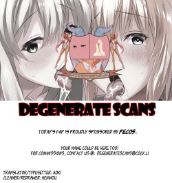 Page 25 of Kyonyuu Seijo to Ouhi ga Noukou na Shitawaza de Kurikaeshi Nuite Kureta Ato ni Honban Sasete Kureru Fellatio Fuuzoku