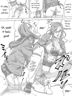 Page 14 of M-o Shiikuki | Masochist Breeding Machine