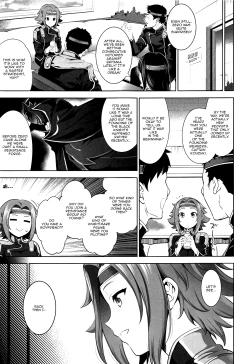 Page 4 of Karen ni Chiru | Kallen's Fall