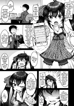 Page 2 of Papa ni wa Ienai!