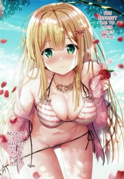 Page 7 of Teacher Teacher 4