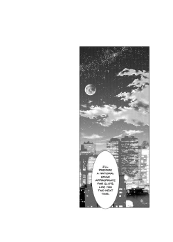 Page 107 of ONLY-YOU