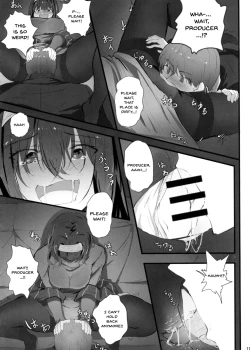 Page 13 of Fumika no Himitsu - Fumika's Secret