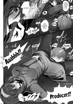 Page 14 of Fumika no Himitsu - Fumika's Secret