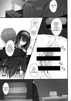Page 25 of Fumika no Himitsu - Fumika's Secret