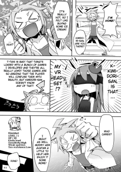 Page 4 of Ecchi ni Muchuu na Kimidori-san