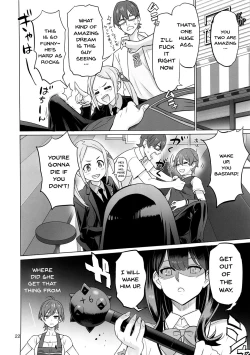 Page 21 of Uyokyokusetsu | Twists And Turns