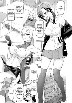 Page 4 of Uyokyokusetsu | Twists And Turns