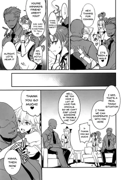 Page 4 of Getsu Ka Sui Moku Kin Do Nichi 11