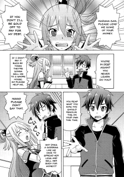 Page 3 of Ero Subarashii Sekai ni Nakadashi o! 1