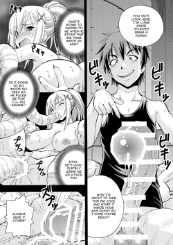 Page 22 of Ero Subarashii Sekai ni Nakadashi o! 5 Inmu no Kishi