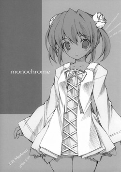 Download monochrome