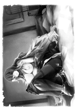 Page 23 of Yami ni Sasayaku Kanbi