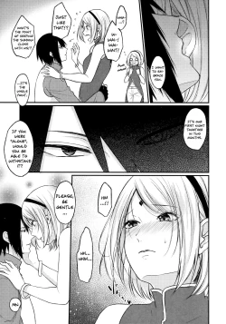 Page 7 of Let's play KAGE BUNSHIN!