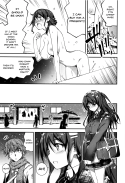Page 105 of Kimi to H | Getting Lewd With You