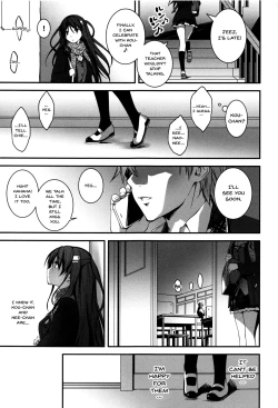 Page 111 of Kimi to H | Getting Lewd With You