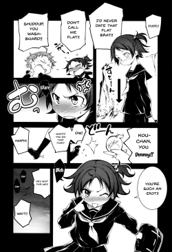 Page 134 of Kimi to H | Getting Lewd With You