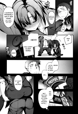 Page 137 of Kimi to H | Getting Lewd With You