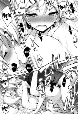 Page 207 of Kimi to H | Getting Lewd With You