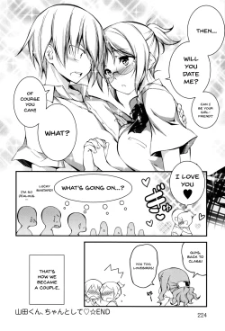 Page 218 of Kimi to H | Getting Lewd With You