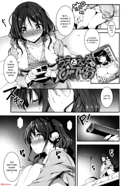 Page 25 of Kimi to H | Getting Lewd With You
