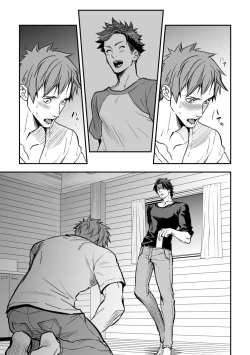 Page 51 of Senpai, to.