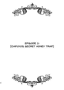 Page 27 of ChifuyuChifuyu's secret and honey trap