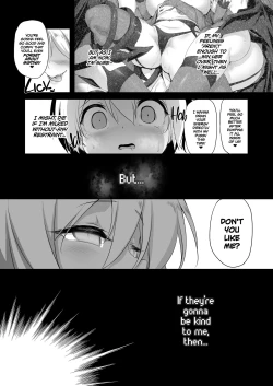 Page 26 of Makotoni Zannen desu ga Bouken no Sho 5 wa Kiete Shimaimashita. | I'm terribly sorry, but the 5th Adventure Log seems to have disappeared.