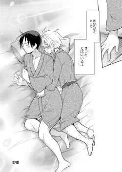 Page 24 of Niizuma-kun wa Kyou mo Gohoushi Wa Maid Hen