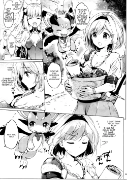 Page 38 of Djeeta-chan no Renai Battle na Hibi ep. 2.5