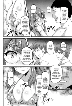 Page 3 of Uraaka Shoujo wa Seishun dekinai